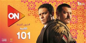 الكتيبة 101 الحلقة 15.. لبني ونس تجسد والدة المجند الشهيد بركات