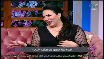 الفنانة زينة منصور عن طقوسها الرمضانية: على الله حكايتي