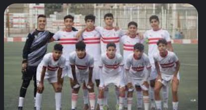 زمالك 2007 يفوز على زد ببطولة الجمهورية للناشئين