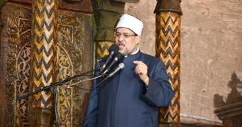 وزير الأوقاف: الثبات في نفوس رجال الجيش والشرطة هو نوع من السكينة