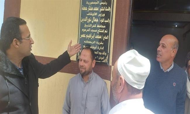 افتتاح 4 مساجد بكفر الشيخ بتكلفة أكثر من 10 ملايين جنيه