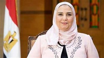 الحصاد الأسبوعي لوزارة التضامن الاجتماعي 