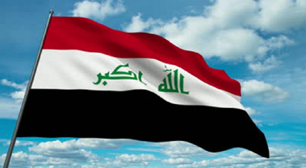 الرئاسة العراقية تدين القصف التركي لمطار السليمانية الدولي
