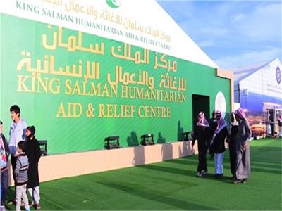 «مركز سلمان للإغاثة» يدشن حملة توزيع المساعدات الغذائية في حضرموت