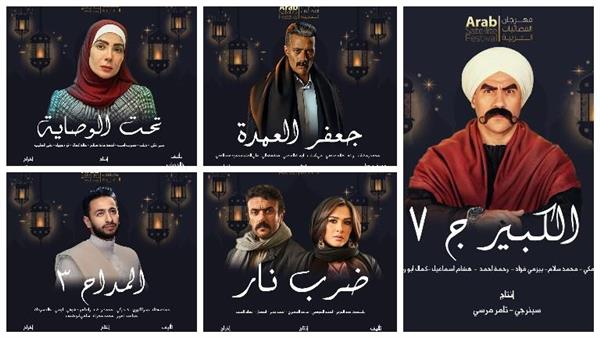 دراما رمضان.. أحداث مشوقة في الحلقات الـ16 والحلقات الأولى للنصف الثاني من الموسم الدرامي