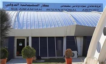   العراق تدين الاعتداء على مطار السليمانية وتطالب تركيا بتحمل المسؤولية