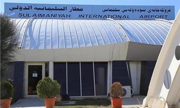 العراق تدين الاعتداء على مطار السليمانية وتطالب تركيا بتحمل المسؤولية