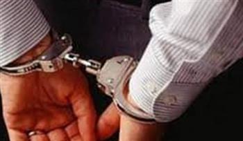 شرطة النقل والمواصلات: ضبط 3 أشخاص هاربين من تنفيذ أحكام قضائية