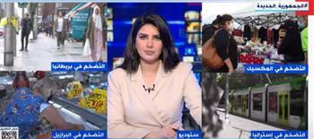 خبير اقتصادى لـ extra news: تباطؤ الاستثمار العالمى له تأثير كبير على معدلات النمو (فيديو)
