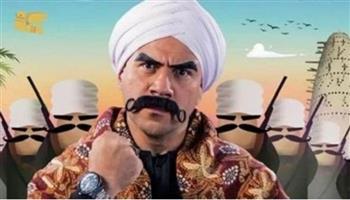 البروفيسور شرشابى يخترع تركيبة لعودة العترة لجسمه الطبيعى في الحلقة 17 من مسلسل الكبير أوى 7 