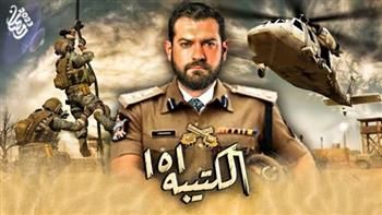   الكتيبة 101 «الحلقة ١٧».. القوات المسلحة تحبط محاولة الإرهابين السيطرة على الشيخ زويد
