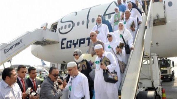 التضامن تمنح «حجاج الجمعيات الفائزين في القرعة» مهلة لسداد التكلفة