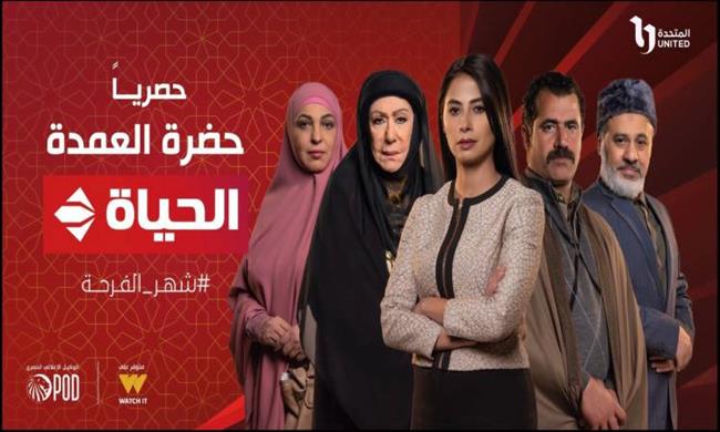 دراما المتحدة 2023.. سميحة أيوب تعاتب أحمد رزق بسبب روبى فى حضرة العمدة