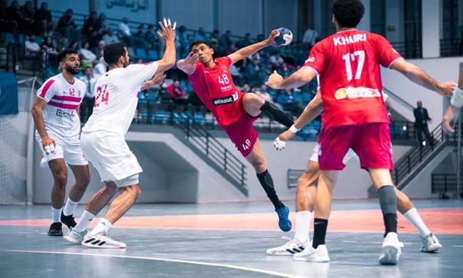 اتحاد اليد يُبرز الروح الرياضية بين لاعبى الأهلى والزمالك عقب مباراة القمة
