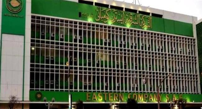 "الشرقية للدخان" ترفع سعر سجائر "فايسروى وبال مال"