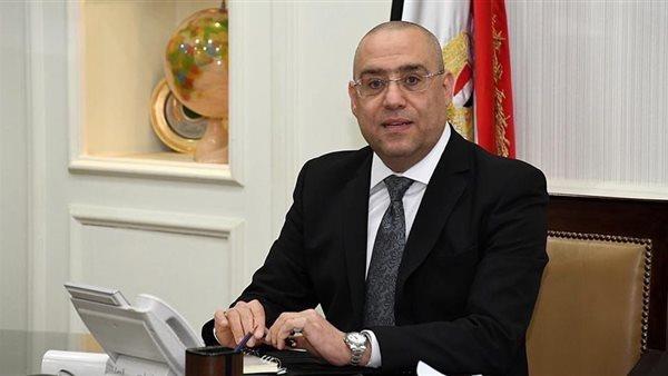 تخصيص 62 قطعة أرض لإقامة مشروعات عمرانية وخدمية وأندية رياضية بـ20 مدينة