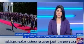 أمين عام حزب سوداني: العلاقات مع مصر متجذرة.. والقاهرة أولى الأقربين لتقريب وجهات النظر بين السودانيين 