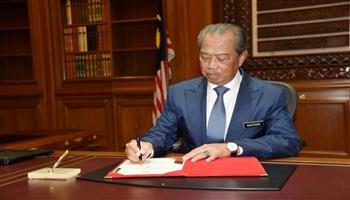    ماليزيا تعتزم تعزيز التعاون مع الولايات المتحدة والصين رغم التوترات بينهما