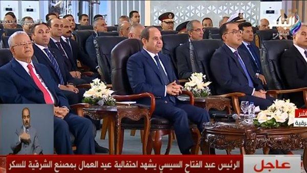  الرئيس السيسى يشاهد فيلما تسجيليا عن جهود الدولة لدعم عمال مصر