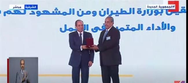 الرئيس السيسى يكرم نماذج مشرفة من عمال مصر خلال احتفالية عيد العمال