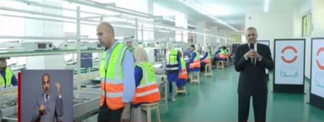 رئيس مصانع فيوتك: اهتمام الرئيس السيسي بالصناعة الوطنية الأساس لبناء اقتصاد وطني قوي