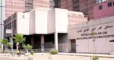 الأولى من نوعها.. قصر العينى ينشئ وحدة متخصصة لمرض الأيكمو لدعم الحياة