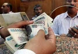 اليوم .. بدء صرف معاش شهر مايو من جميع منافذ الصرف