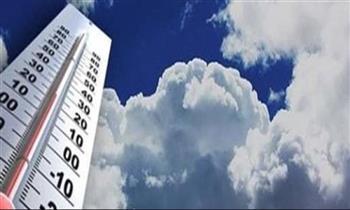 الأرصاد تكشف تفاصيل حالة الطقس اليوم الإثنين 1 مايو 2023