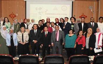   جامعة عين شمس تحتفل باليوم العالمي للغة الصينية