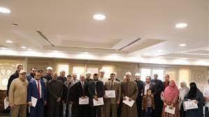 بدء فعاليات الدورة الرابعة لـ آليات التعامل مع ذوي الهمم بأكاديمية الأزهر