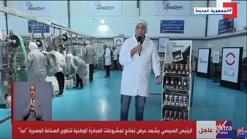 مدير مصنع «سويتانا»: 5 آلاف عبوة شكولاتة هدية لأهالي الشهداء و«حياة كريمة»