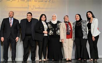 القباج تشهد الاحتفالية السنوية لجمعية زوجات ضباط الشرطة وأسرهم بعيد الأم 