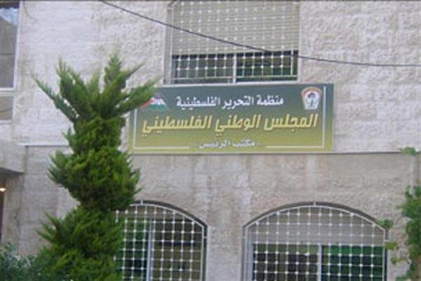 المجلس الوطني الفلسطيني يُطالب بمحاكمة الاحتلال الإسرائيلي على اغتيالاته للفلسطينيين