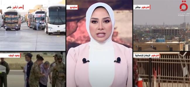 الهلال الأحمر السوداني: السودان سيشهد معاناة إنسانية حادة ما لم يلتزم الطرفان بالهدنة