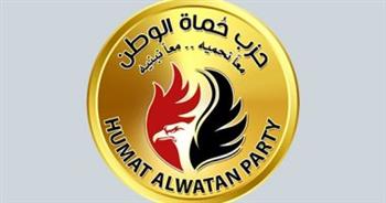   حزب حماة الوطن يشيد بتوجيهات الرئيس السيسى لدعم العمالة غير المنتظمة