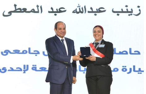 زينب عبدالله: تكريمي من الرئيس السيسي كان حلم كبير بالنسبة لى 