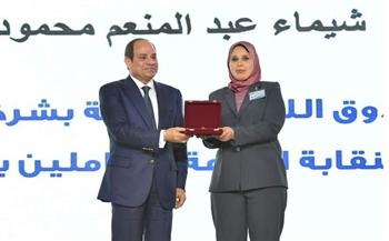   شيماء عبدالمنعم: تكريمي من الرئيس السيسي أعطاني دافع أكثر للعمل 