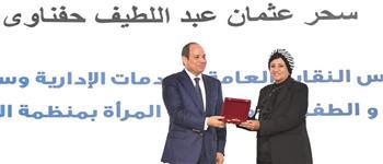 سحر عثمان: الرئيس السيسي يدعم المرأة دائما بكل المجالات