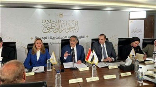 انطلاق فعاليات الجلسة الافتتاحية للحوار الوطني بعد غد بمشاركة مختلف قوى المجتمع