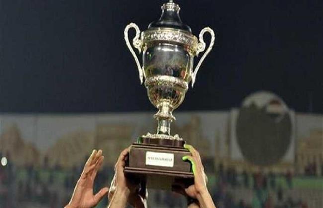 إعلان مواعيد وملاعب مباريات دور الـ32 لكأس مصر