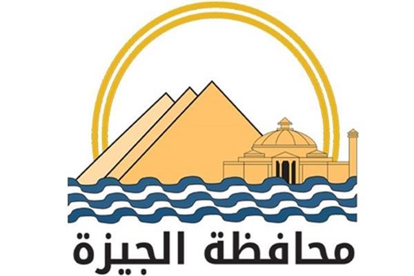 محافظة الجيزة تعلن عن فرص عمل بمبانى وزارة الاتصالات بالقرية الذكية