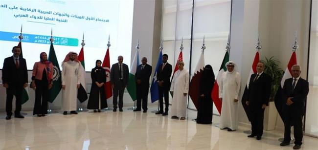 رئيس هيئة الدواء يترأس وفد مصر المشارك في الاجتماع الأول للهيئات العربية الرقابية على الدواء بالرياض