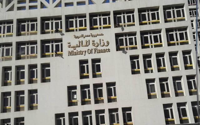 «المالية» تنفي صحة تقدير 35 جنيها متوسط سعر الدولار في تقديرات الموازنة الجديدة