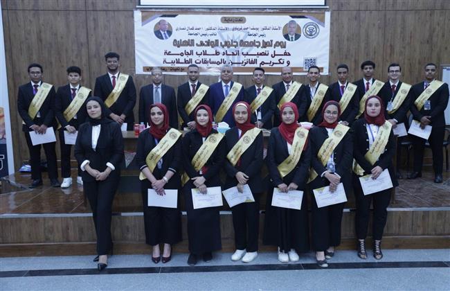 رئيس جامعة جنوب الوادي يشهد يوم التميز بجامعة جنوب الوادي الأهلية