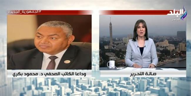 عزة مصطفى تنعى محمود بكري: فقدنا راجلا صعيديا شهما وجدعا