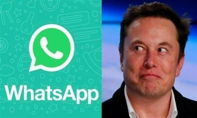 إيلون ماسك يهاجم «واتساب»: لا يمكن الوثوق فى التطبيق