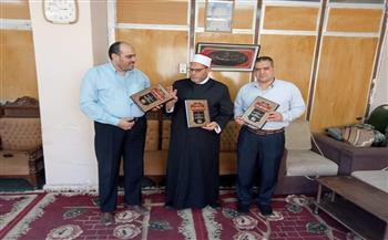   إهداء موسوعة الثقافة الإسلامية للجامعات المصرية 