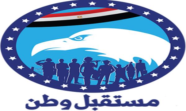 «مستقبل وطن» ينظم فعاليات خدمية للمواطنين والأعضاء بمختلف أنحاء الإسكندرية