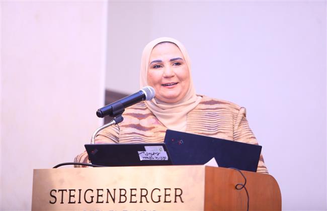 القباج تشارك في ندوة "برامج الحماية الاجتماعية القائمة على الأدلة" 