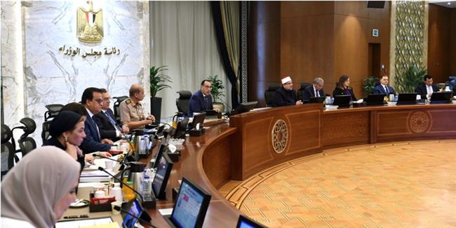مجلس الوزراء يوافق على اتفاقية الازدواج الضريبي بين مصر وقطر